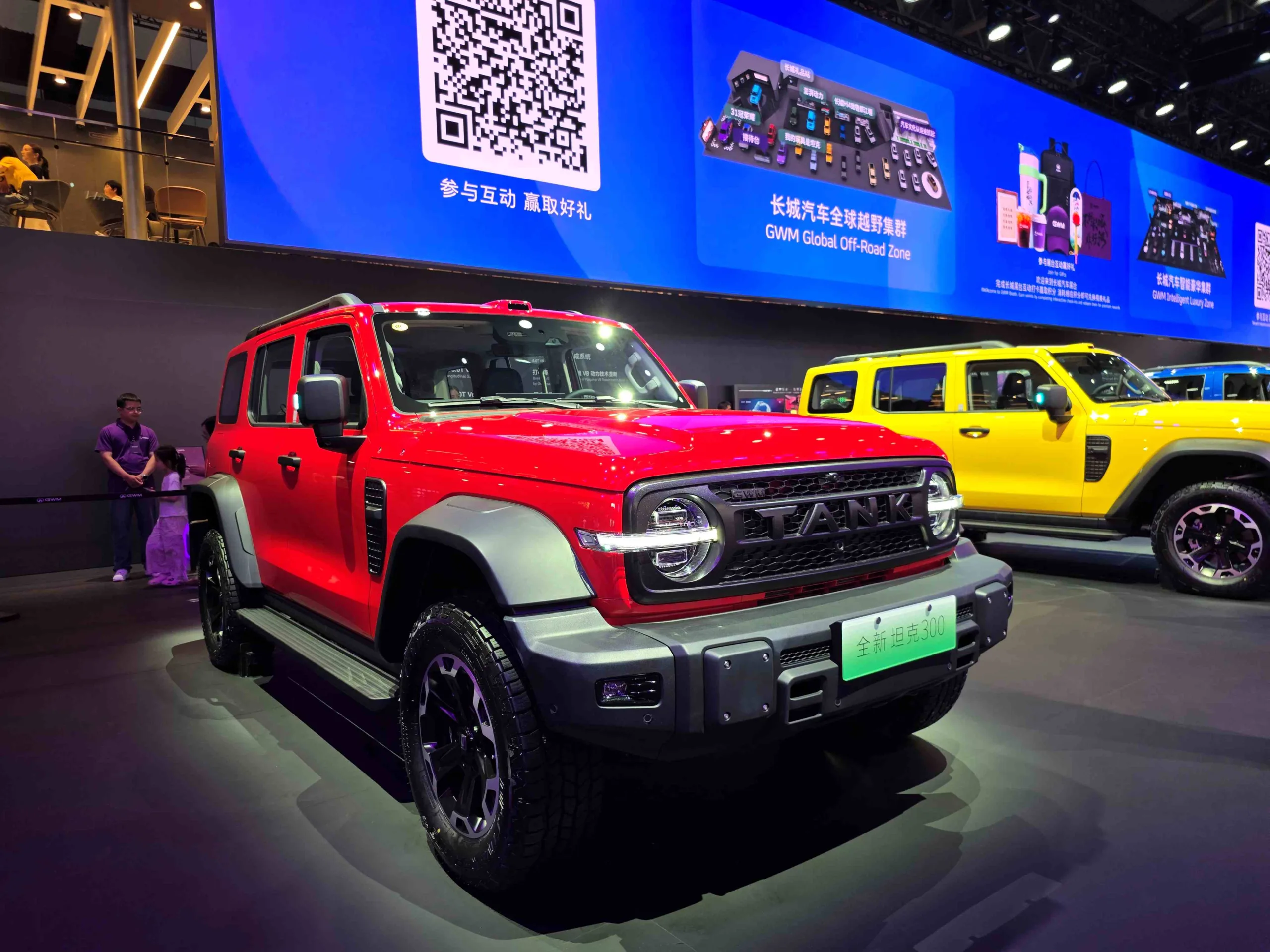 Chengdu motor show