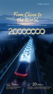 20 Million Reasons to Talk About Chery