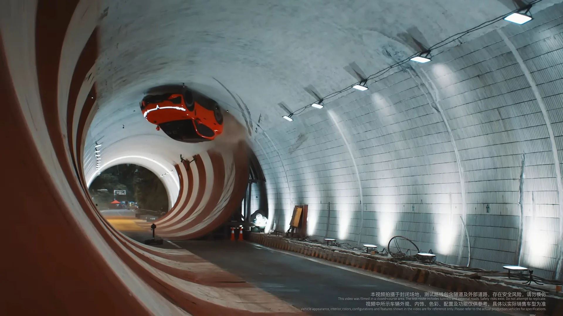 Dongfeng’s Voyah Passion S Goes Full Looney Tunes Loop
