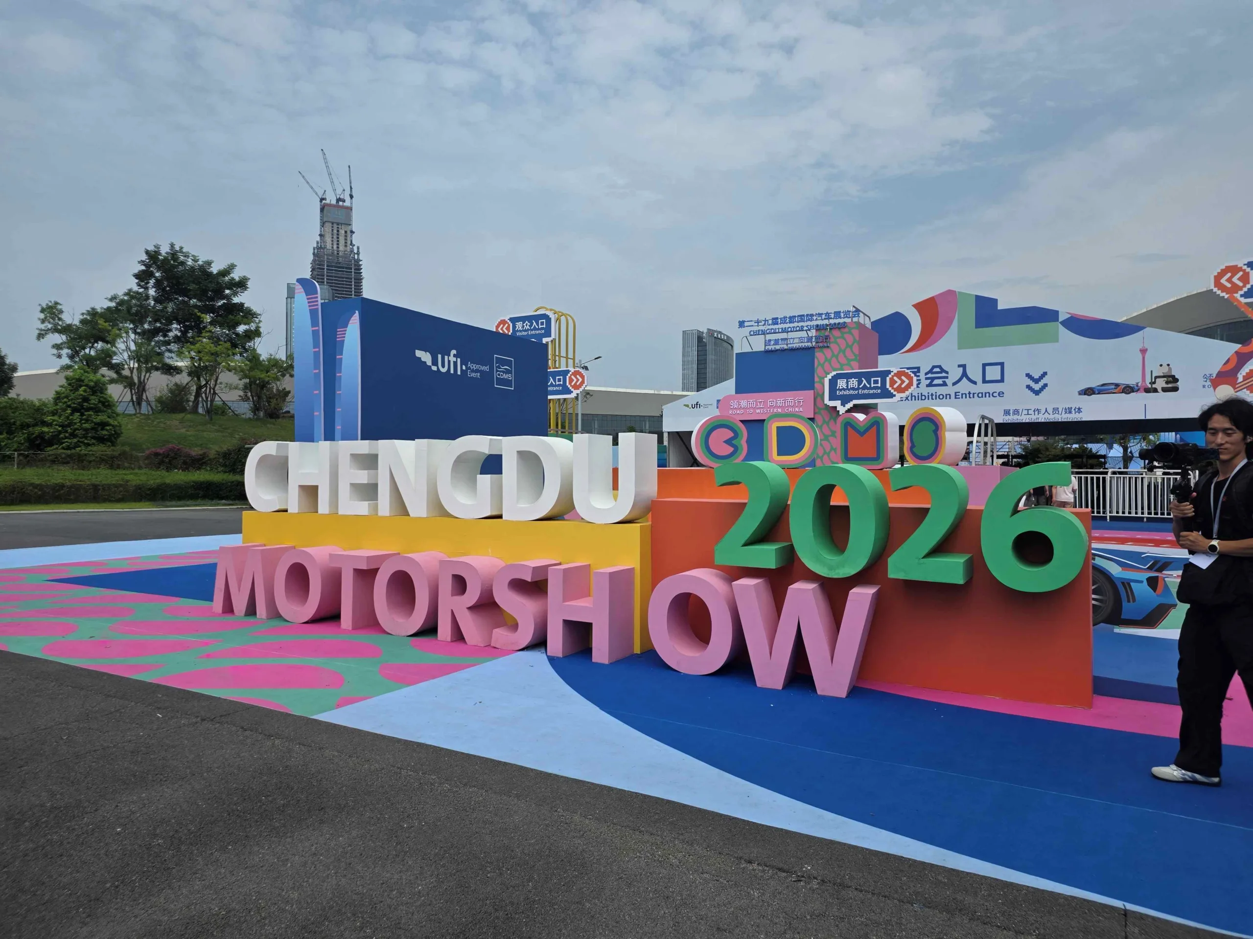 Join And Cherish – 2026 JAC DAY(S)