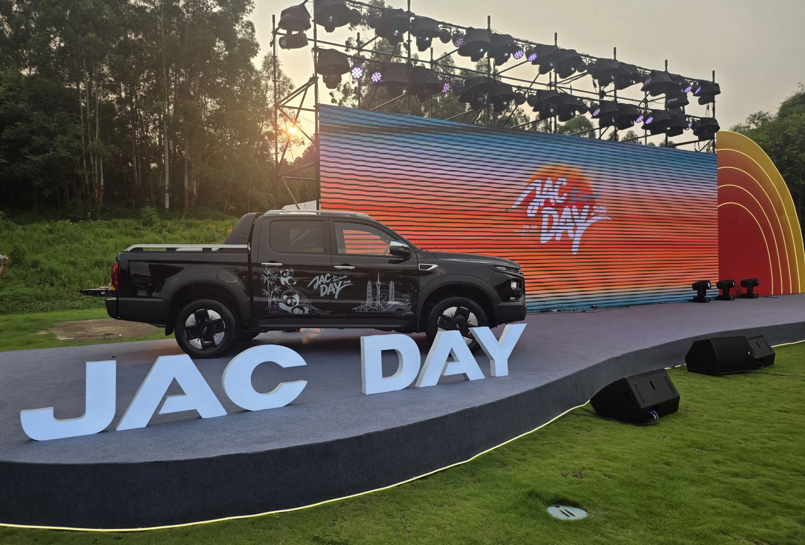 Join And Cherish – 2026 JAC DAY(S)