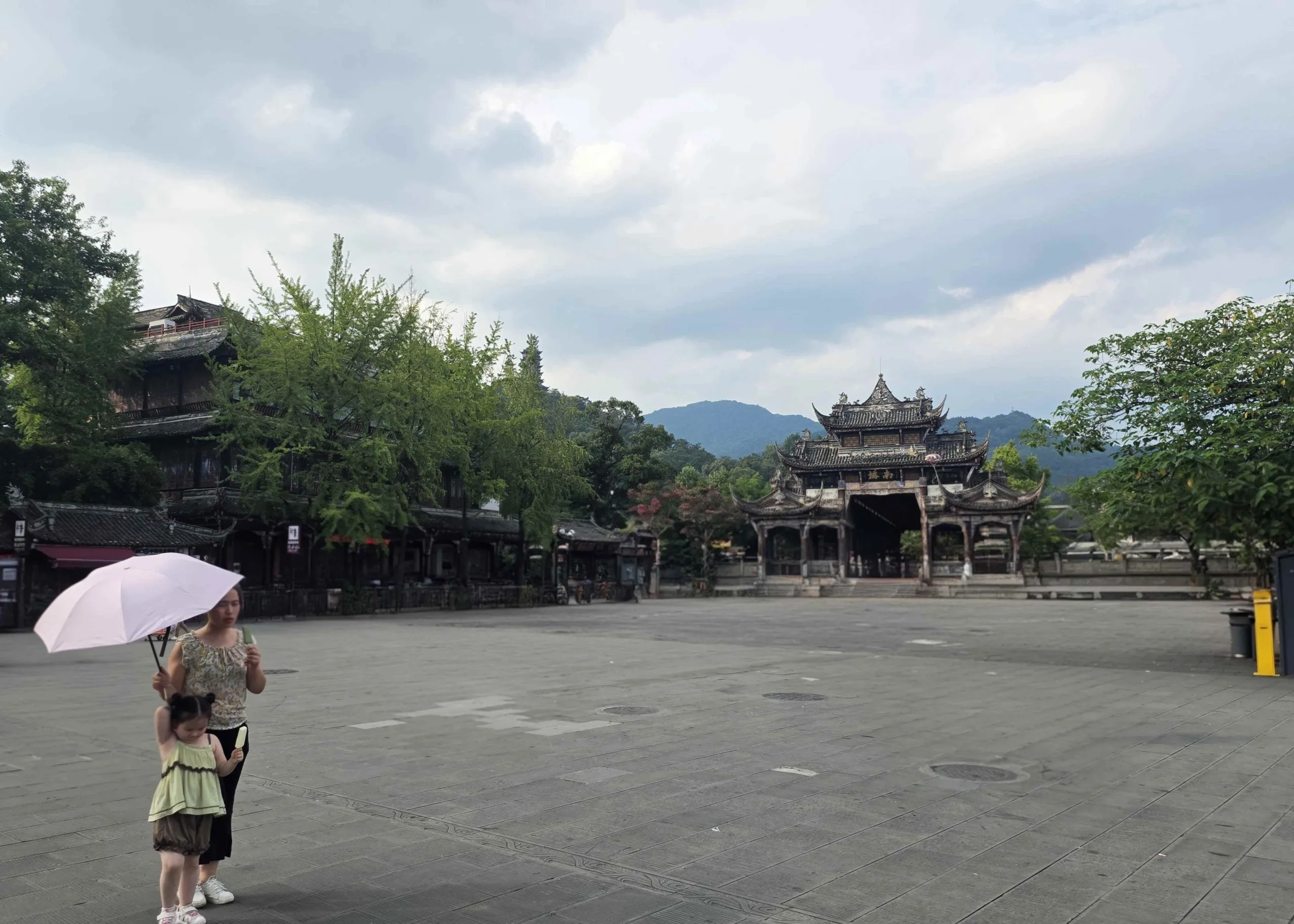 Join And Cherish – 2026 JAC DAY(S)