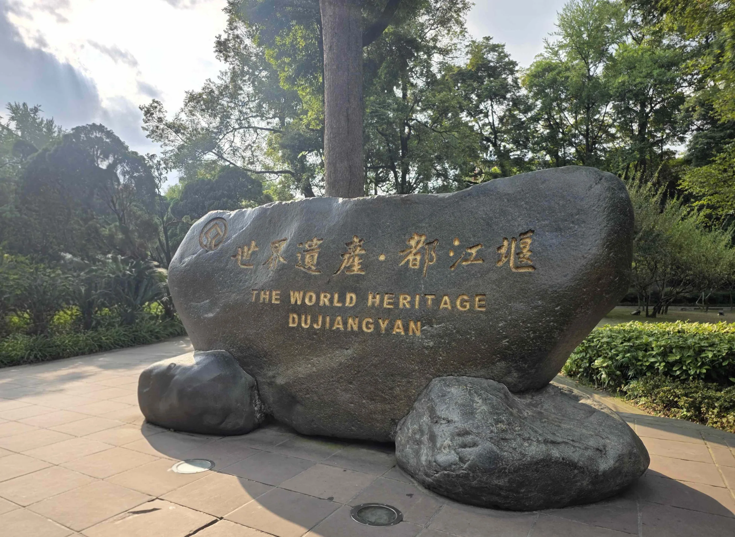 Join And Cherish – 2026 JAC DAY(S)