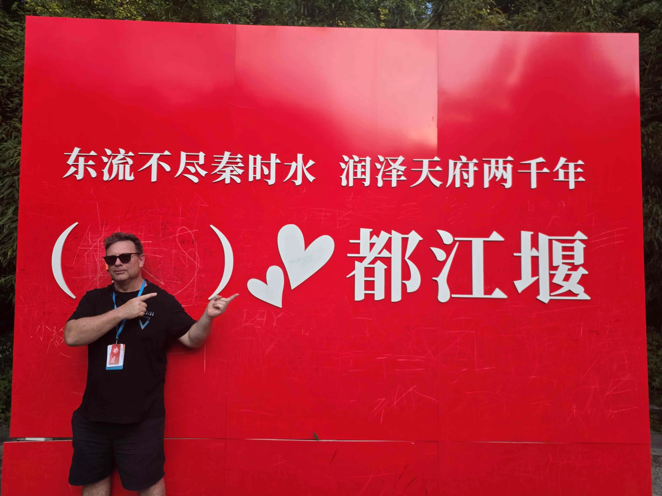 Join And Cherish – 2026 JAC DAY(S)