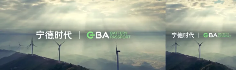 CATL Becomes Only Battery Maker to Join All Three GBA Battery Passport Pilot Waves