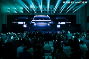 FREELANDER is Coming Down Under and Here's what we 'Discovered'